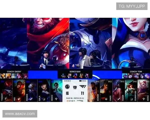 2025英雄联盟全球总决赛开幕日期揭晓精彩赛事即将启幕