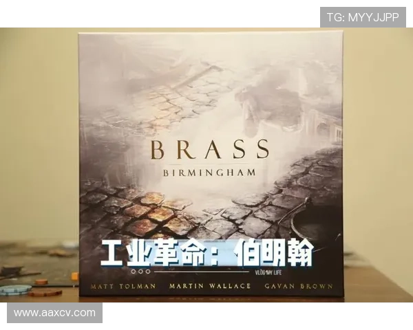 从草根到荣耀探寻伯明翰俱乐部崛起背后的奋斗与传奇故事