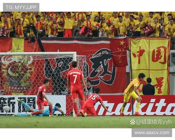 国足再创佳绩主场鏖战逆转强敌展现团队精神与不屈意志
