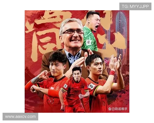 国足新星闪耀赛场全场两球一助攻助力球队逆转赢得关键胜利