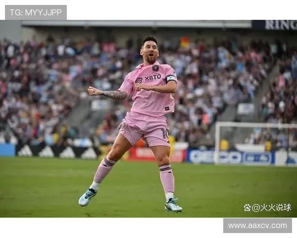 梅西加盟美国大联盟迈阿密国际队首战精彩表现助球队逆转胜利