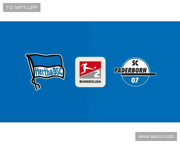 柏林联俱乐部崛起之路：从德乙到欧战强队的蜕变与挑战