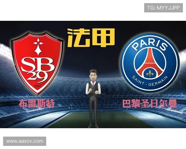 法甲2020至2021赛季完整赛程分析及各队重要对决预测