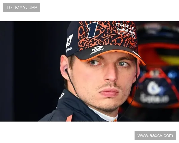 维斯塔潘再创纪录红牛车队稳居榜首新赛季竞争格局全面升级